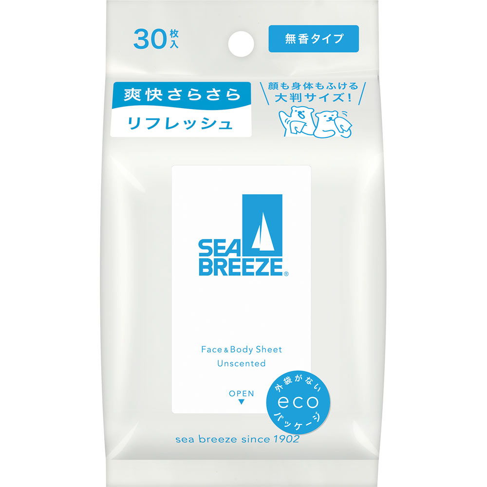 楽天市場】MK 薬用クリアガード １６０ｇ （医薬部外品