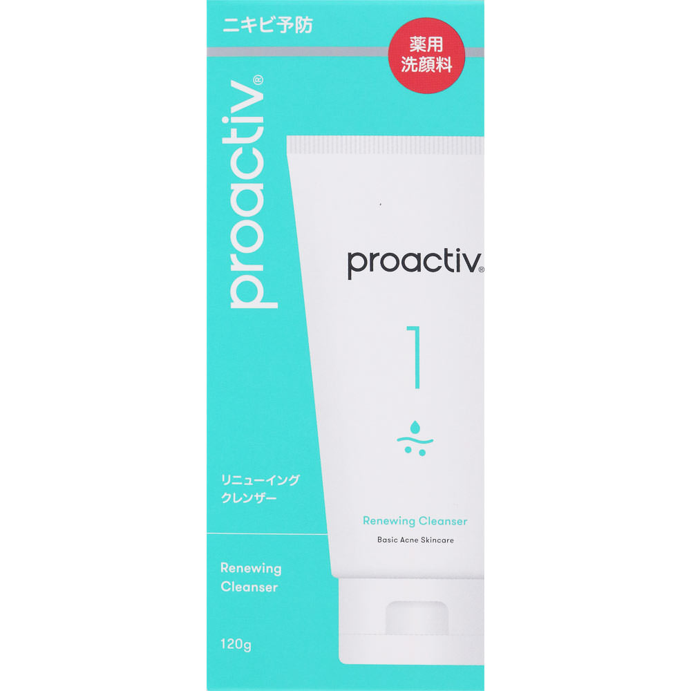 楽天市場】ユニシティ スーパークレンズパック UNICITY （アロエベラ