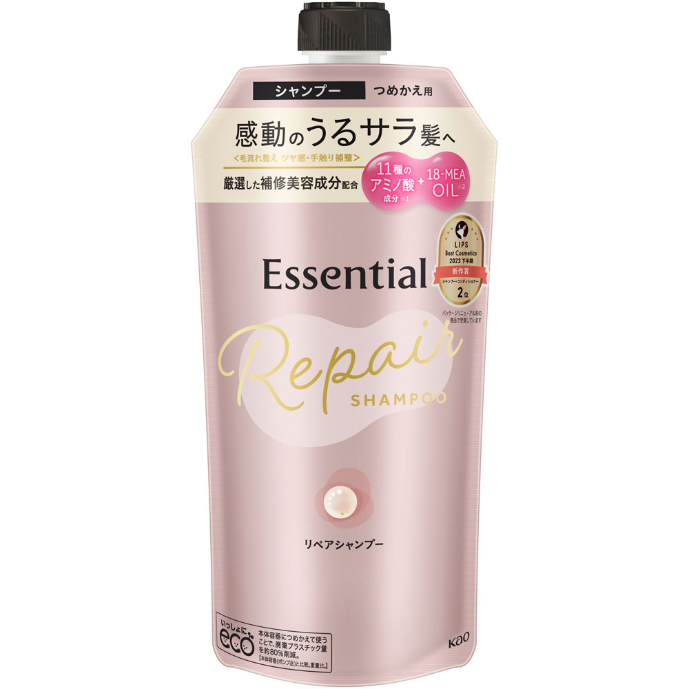 花王 エッセンシャル フリー&イージー シャンプー つめかえ用300ml 18個 エッセンシャル しっとりまとまる シャンプー つめかえ用 300ml