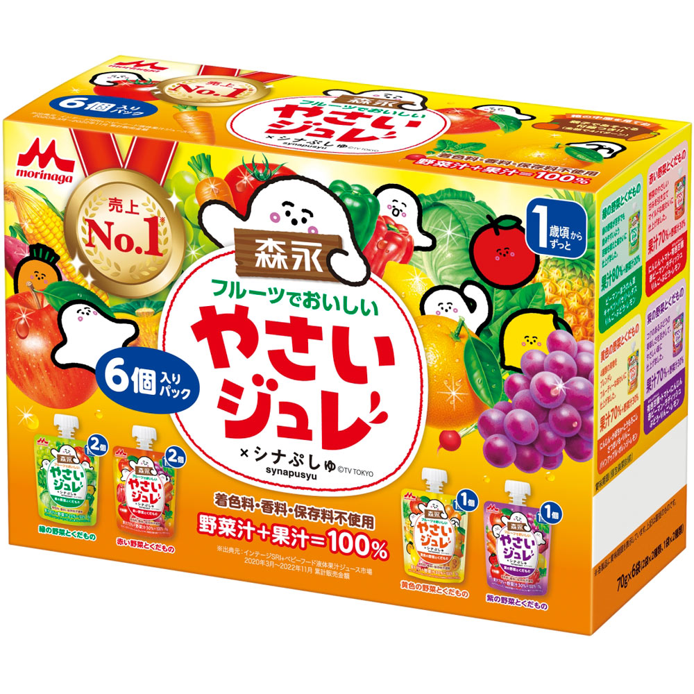 楽天市場】森永乳業 森永チルミル 大缶 800g : マツモトキヨシ楽天