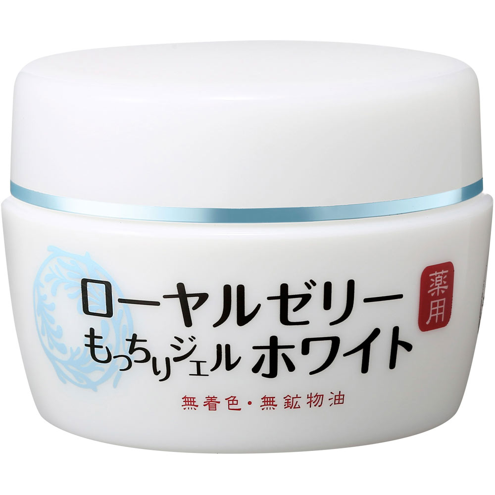 ローヤルゼリー フェイスクリーム 75g ４個セット 241106_moex04.jpg