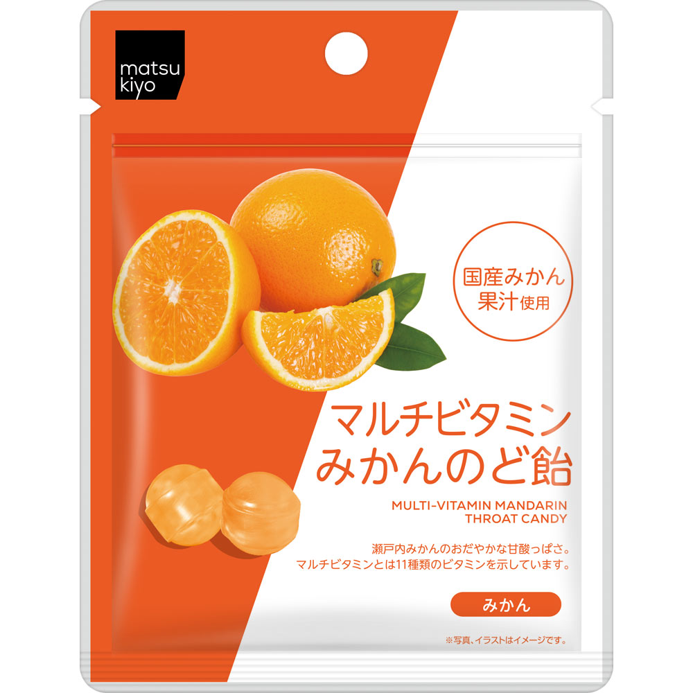 楽天市場】matsukiyo 鉄分洋なしのど飴 27g : マツモトキヨシ楽天市場店