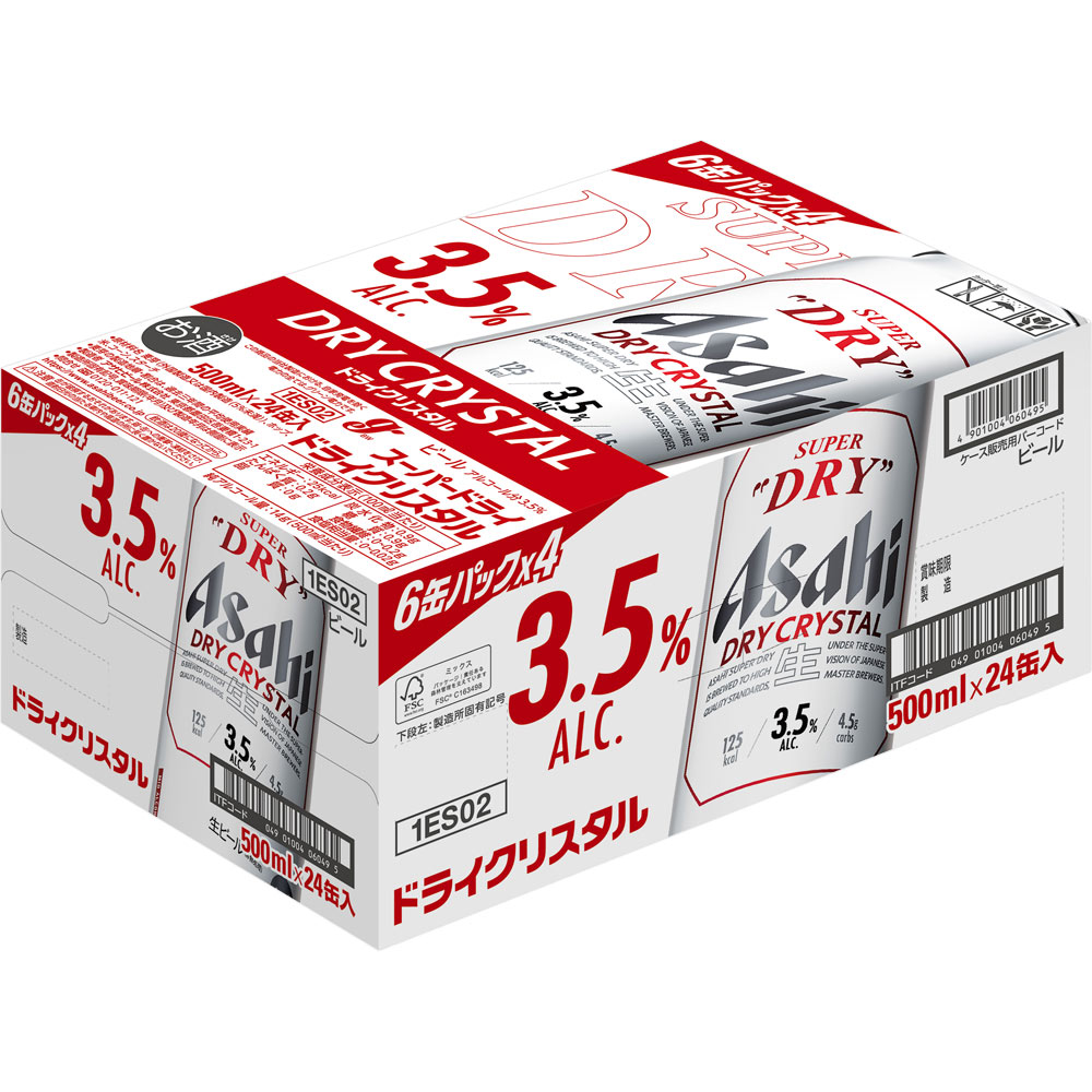 楽天市場】アサヒビール アサヒスーパードライ ドライクリスタル
