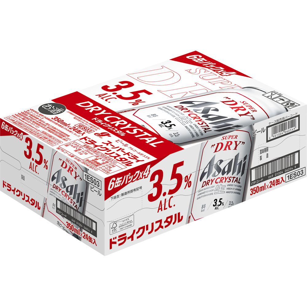 楽天市場】アサヒビール スーパードライ ケース 350ml×6