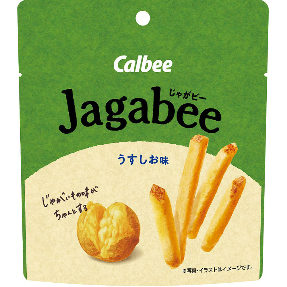楽天市場】カルビー Jagabeeうすしお味たっぷりパック