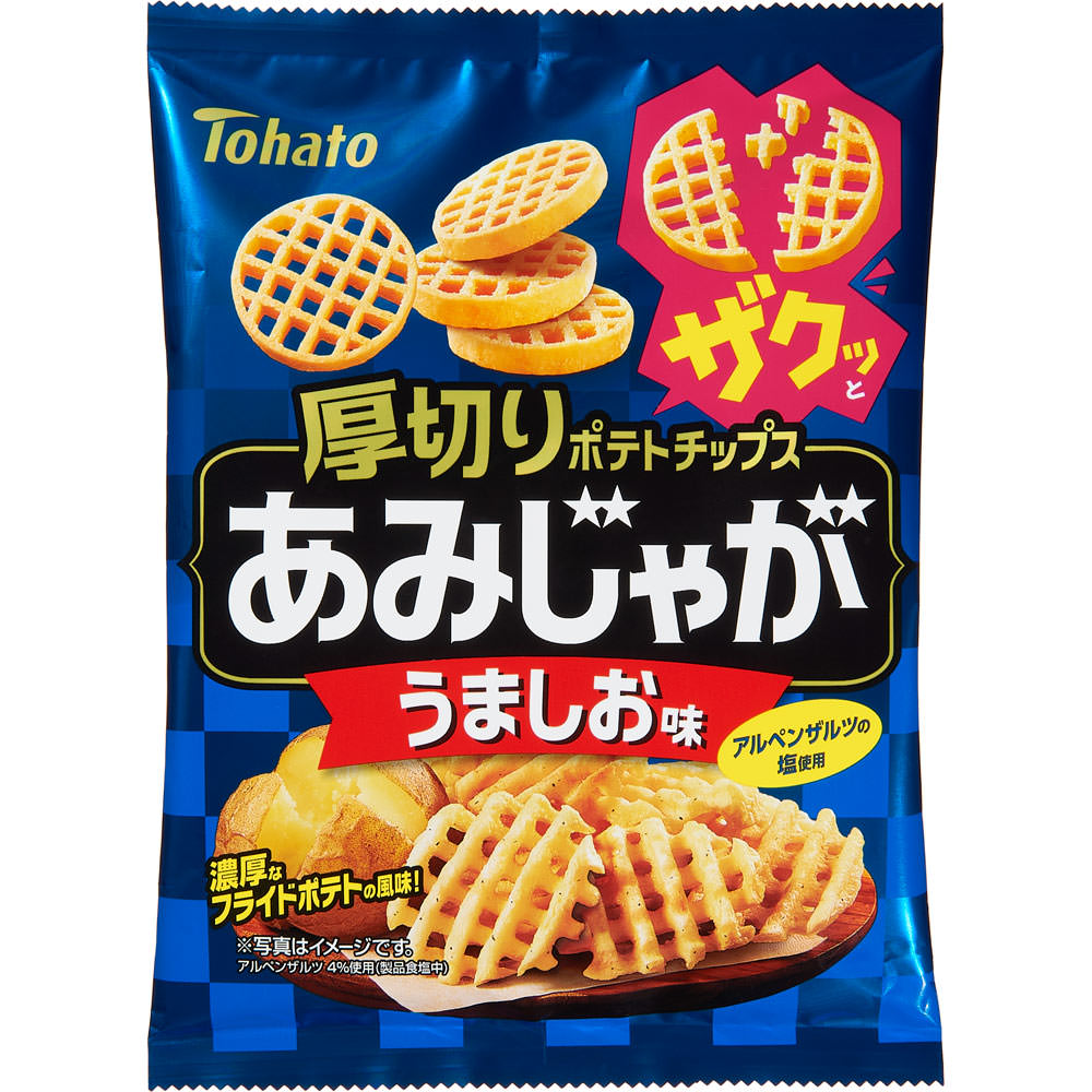 楽天市場】湖池屋 湖池屋プライドポテト通の黒胡椒 ５５ｇ