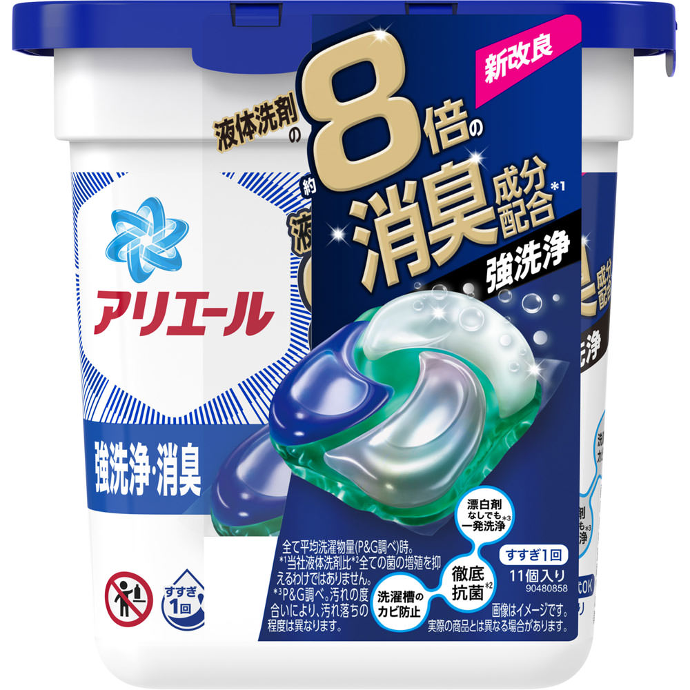 楽天市場】Ｐ＆Ｇジャパン アリエールジェルボール４Ｄ部屋干し用 本体