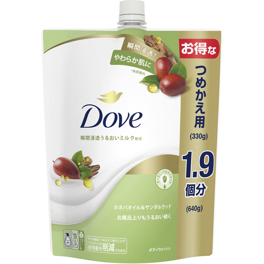 楽天市場】ユニリーバ・ジャパン ダヴ モイスチャーケア シャンプー