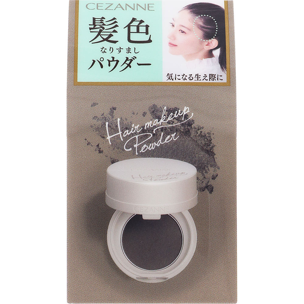 ヘアメイクブラウン 楽天市場】セザンヌ化粧品 セザンヌ ヘアメイクパウダー 02