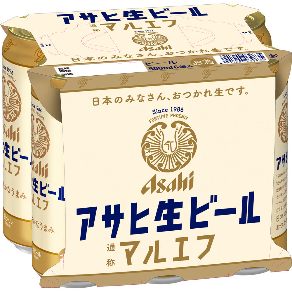アサヒ生ビール マルエフ 350ml 48缶入 アサヒ 生ビール（マルエフ） 350ml缶｜格安・安いお酒の通販