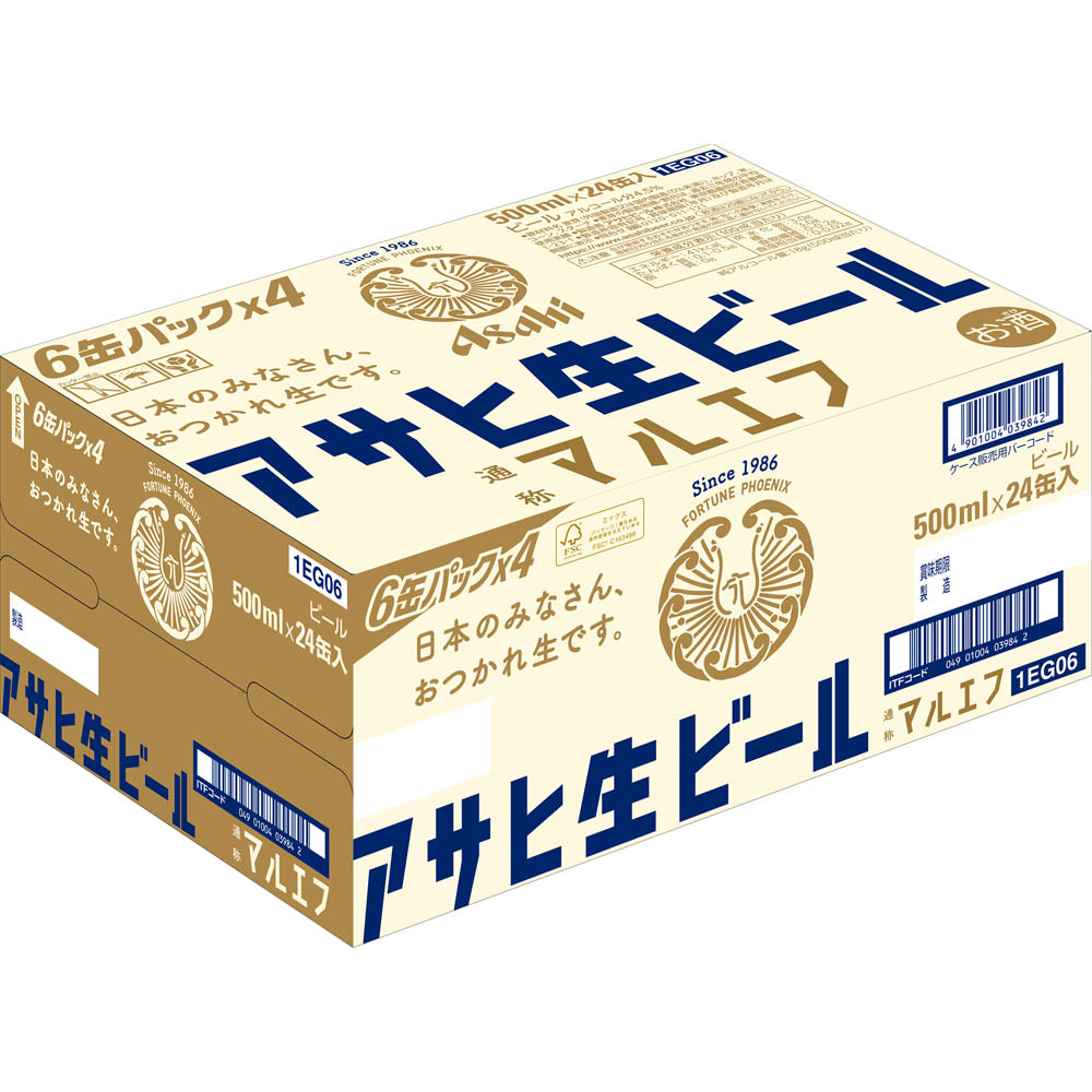 楽天市場】アサヒビール スーパードライ ケース 350ml×6