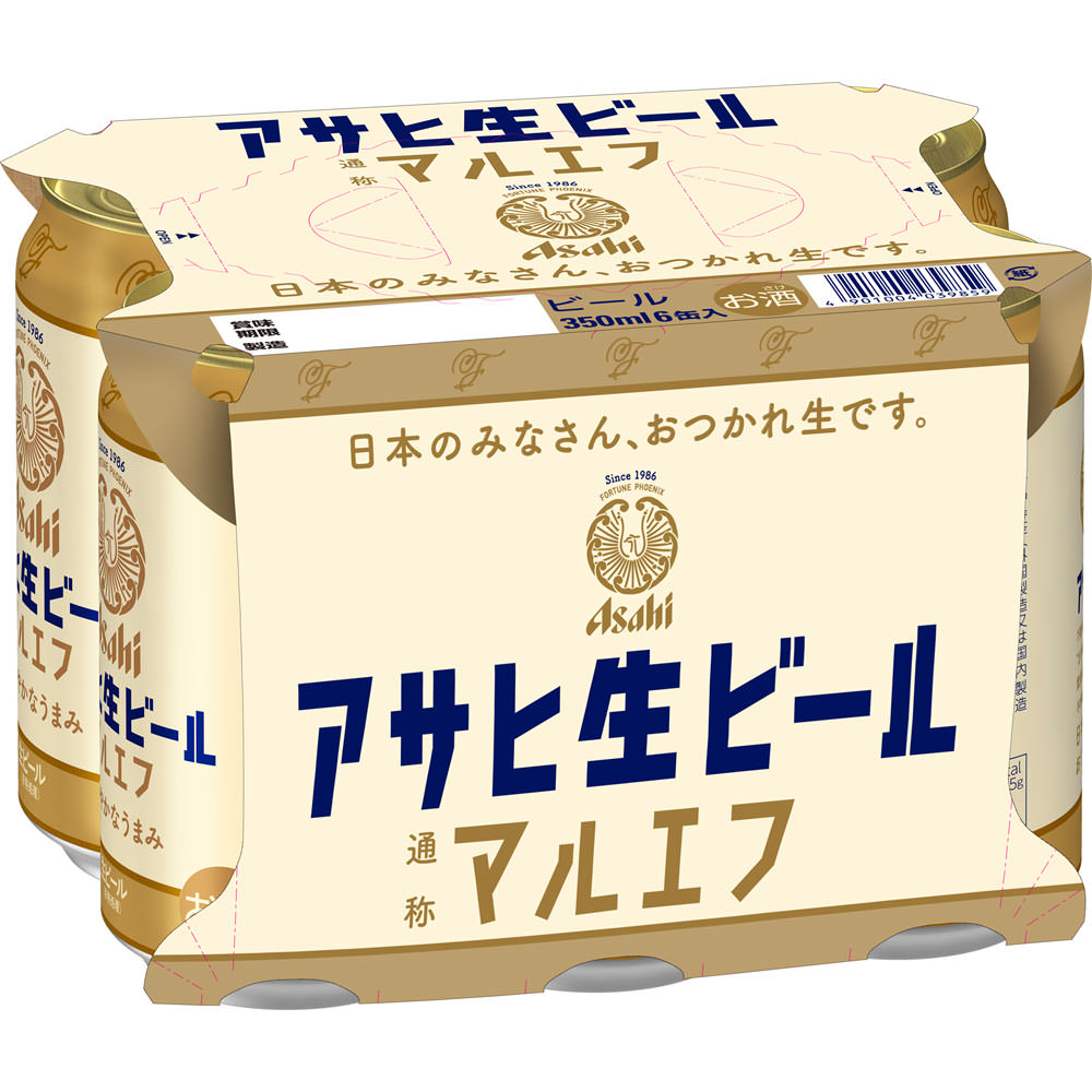 アサヒ - アサヒ生ビール　マルエフ 350ml 2ケース ビール アサヒ生ビール マルエフ 350ml 2ケース(48本) - アスクル