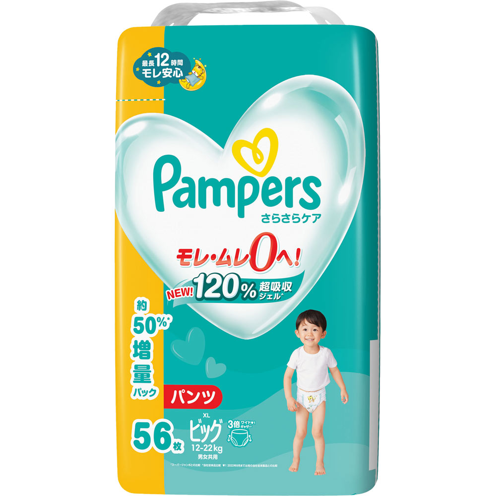 楽天市場】P＆Gジャパン パンパース さらさらケアパンツ