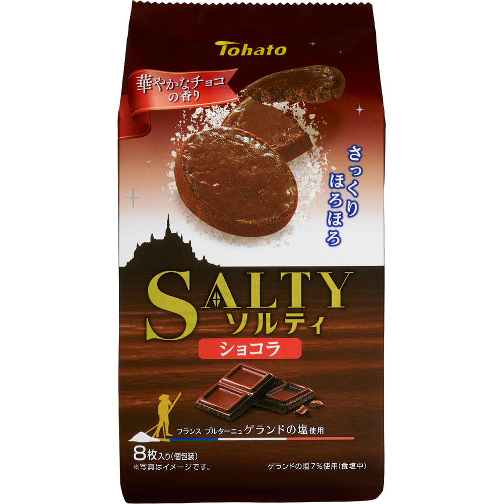 アポロ　シンサイセイ　３個セット imgrc0093932000.jpg?fitin=357:357