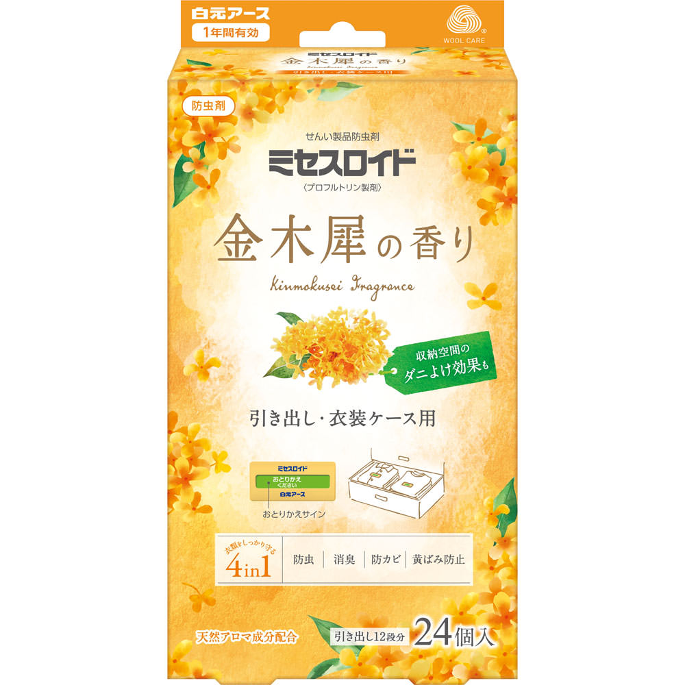 楽天市場】フィッツコーポレーション ボディファンタジーボディ