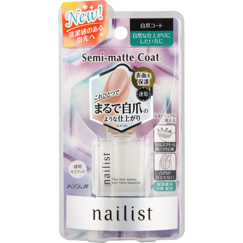 楽天市場】エナメルソルベント2 2AL6834 ネイルうすめ液 専用スポイト