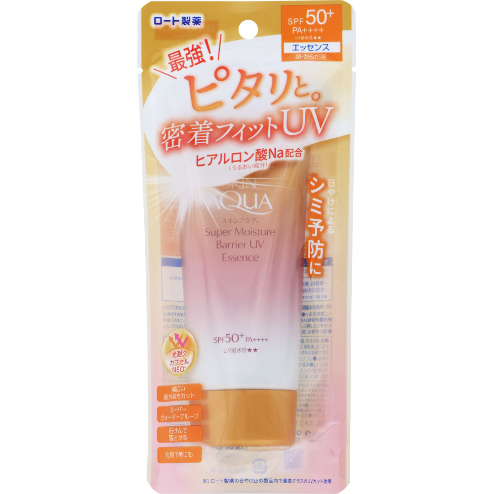 楽天市場】ロート製薬 スキンアクアスーパーモイスチャー