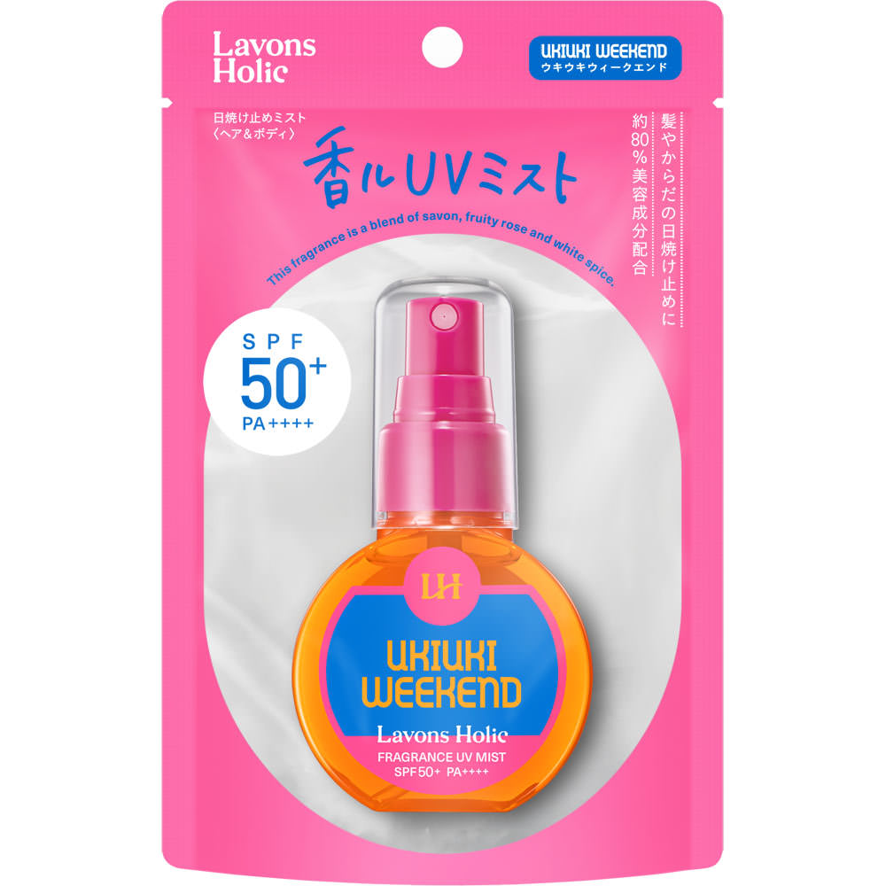 【新品】LaChomB ボンジョニUVロック2 個セット 日焼け止め ラションブ undefined｜おすすめの美容・ダイエット・コスメ化粧品の通販