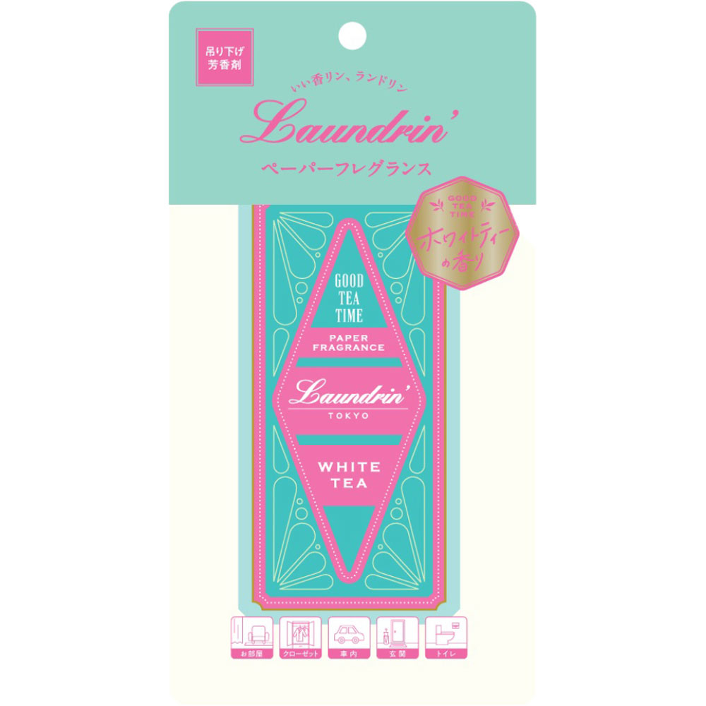 楽天市場】ソフィーナiP ベースケアセラム レフィル 限定品 225g