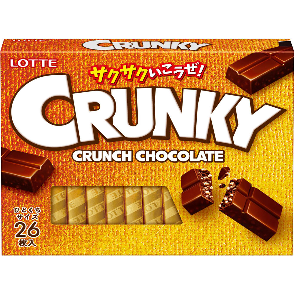 楽天市場】森永製菓 ザクザクチョコボール【ピーナッツ】 48g