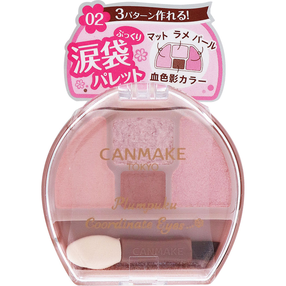 キャンメイク プランぷくコーデアイズ04 キャンメイク / プランぷくコーデアイズ 04 イチゴプランぷくの