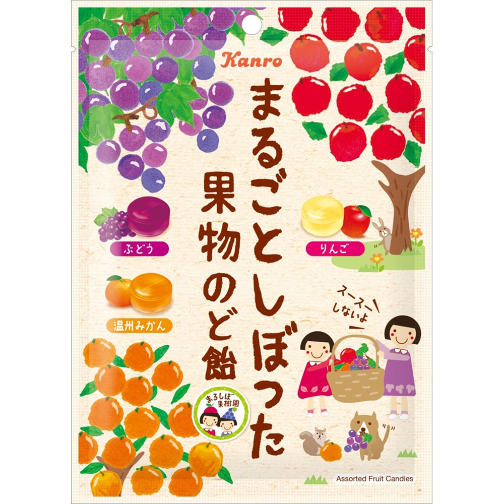 楽天市場】リボン ちいさなフルーツ飴 125g : マツモトキヨシ楽天