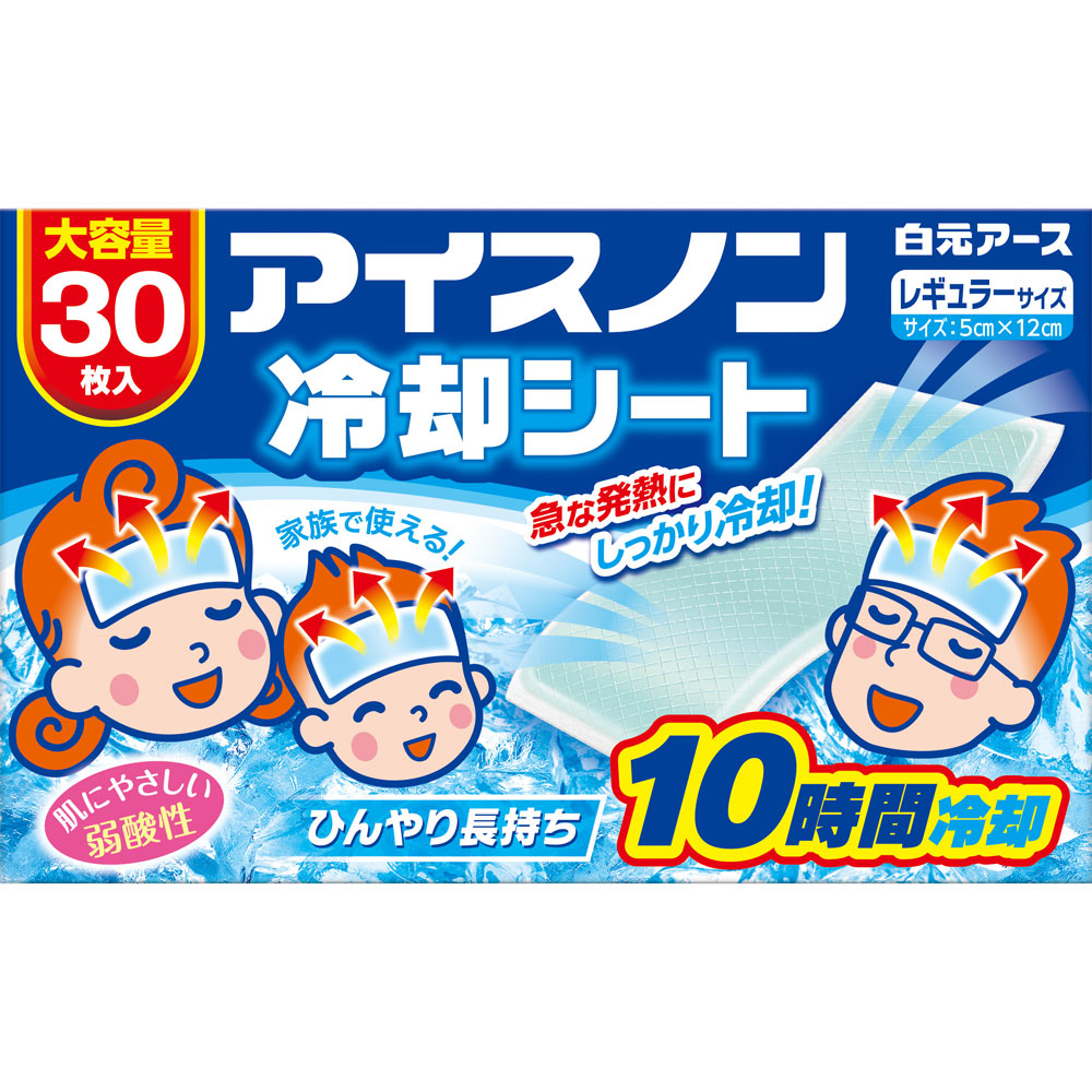 楽天市場】MK 冷却シート おとな用 16枚 : マツモトキヨシ