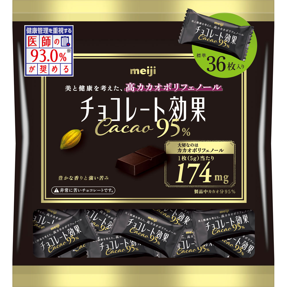 楽天市場】チョコレート効果 カカオ95％ 大袋(36枚入×4セット