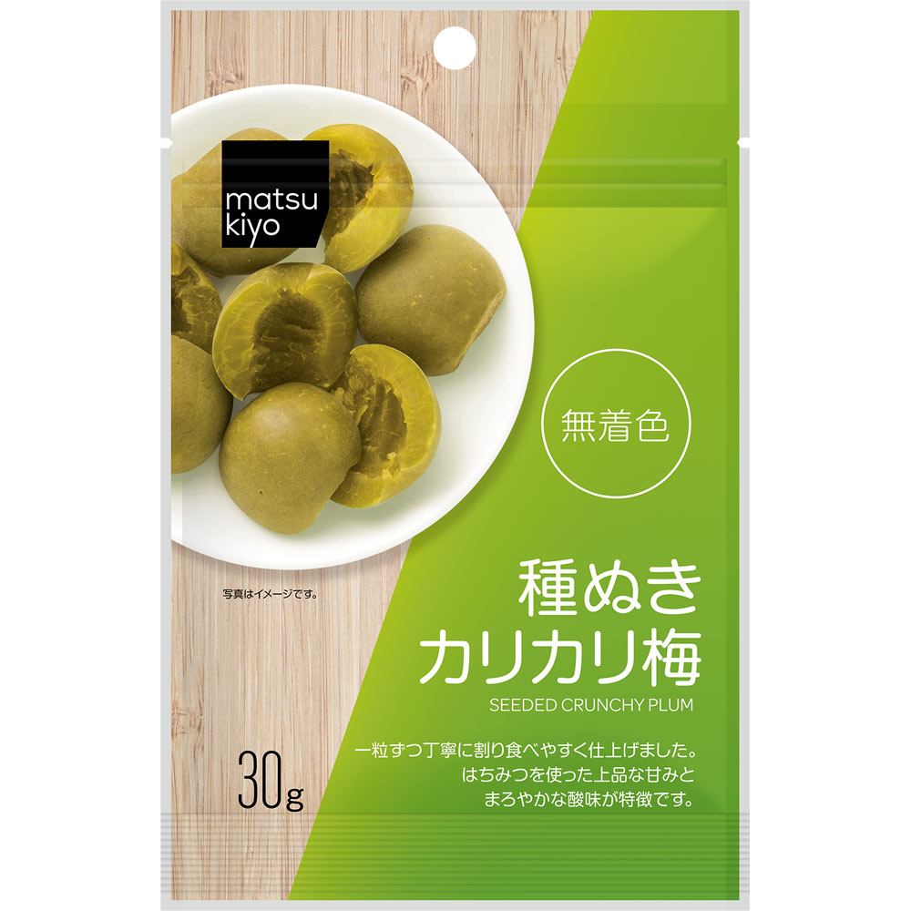 楽天市場】matsukiyo 種ぬき干し梅 18g : マツモトキヨシ楽天