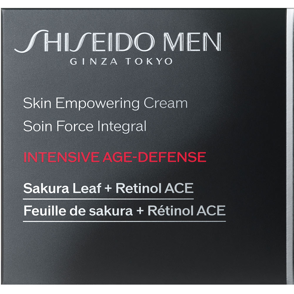 SHISEIDO (資生堂) - イヤング　15個 Shiseido Elixir Enriched Wrinkle White Cream S 15g