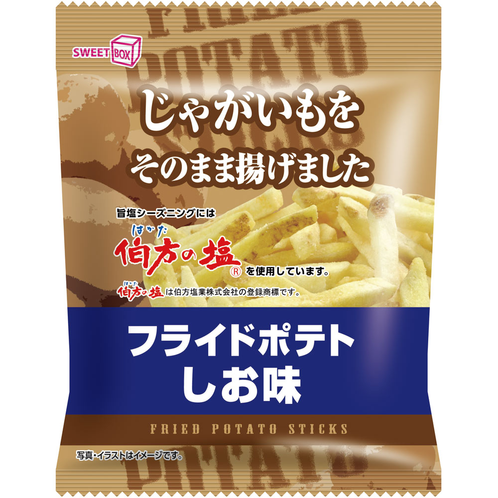 ②在庫ラスト★フライドポテト6種のチーズ味105g Amazon.co.jp: スイートボックス フライドポテト 6種のチーズ味