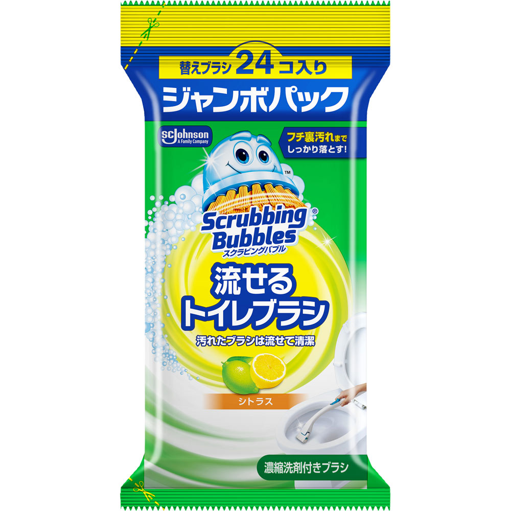 楽天市場】ジョンソン スクラビングバブル 流せるトイレブラシ 除菌消