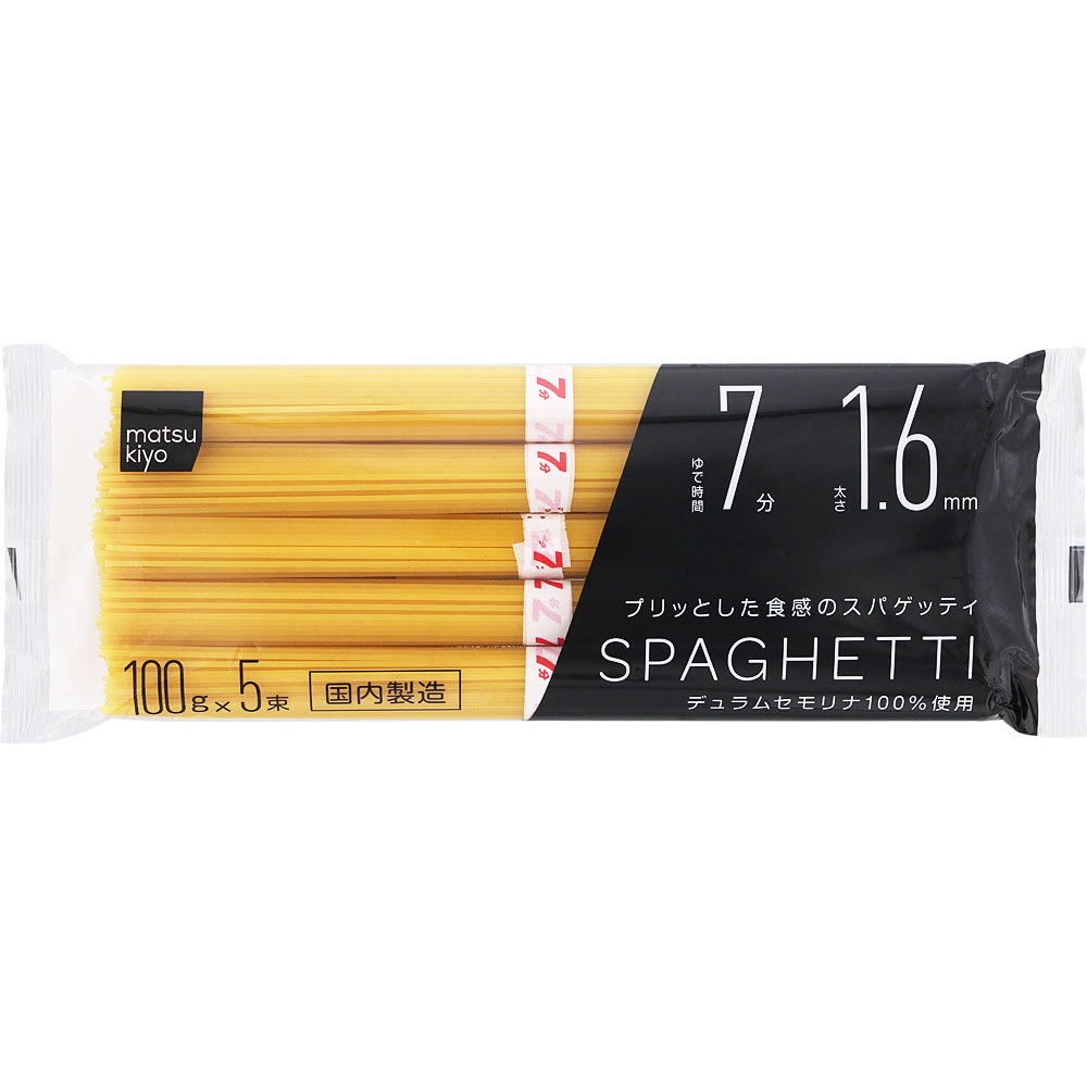 コーンフレークさん専用 ボックスグレーター |【公式】Microplane | 池商（日本正規輸入