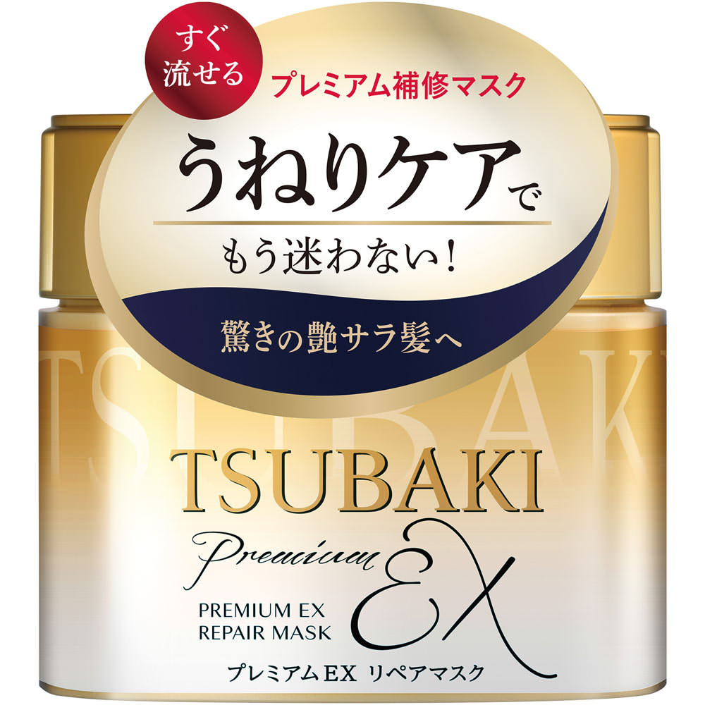 Toshi　Suprevori ヘアパック 1000ml 2種セット 4550516491190_1.jpg
