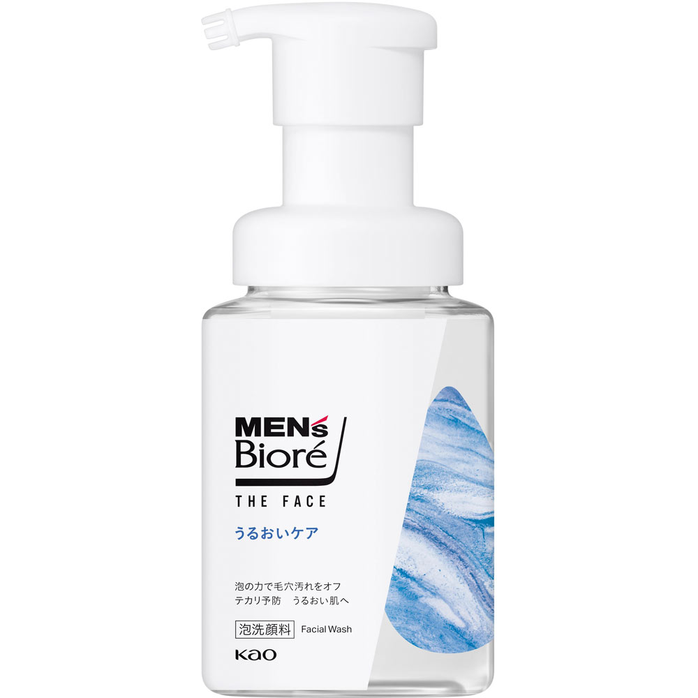 楽天市場】MK マイルド洗顔フォーム 120g : マツモトキヨシ楽天