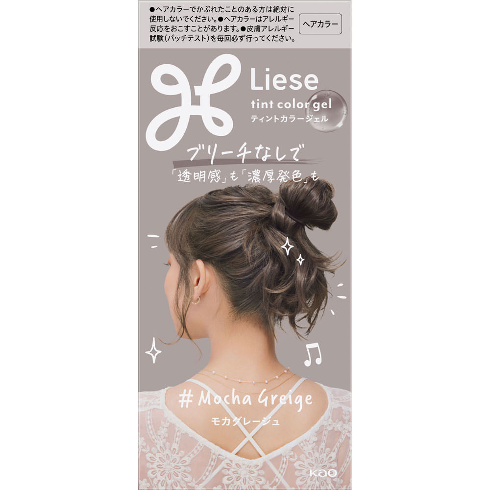 楽天市場】花王 リーゼ ティントカラージェル シアーグレー 191mL