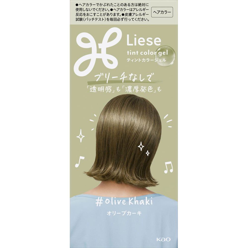 楽天市場】花王 リーゼ ティントカラージェル シアーグレー 191mL