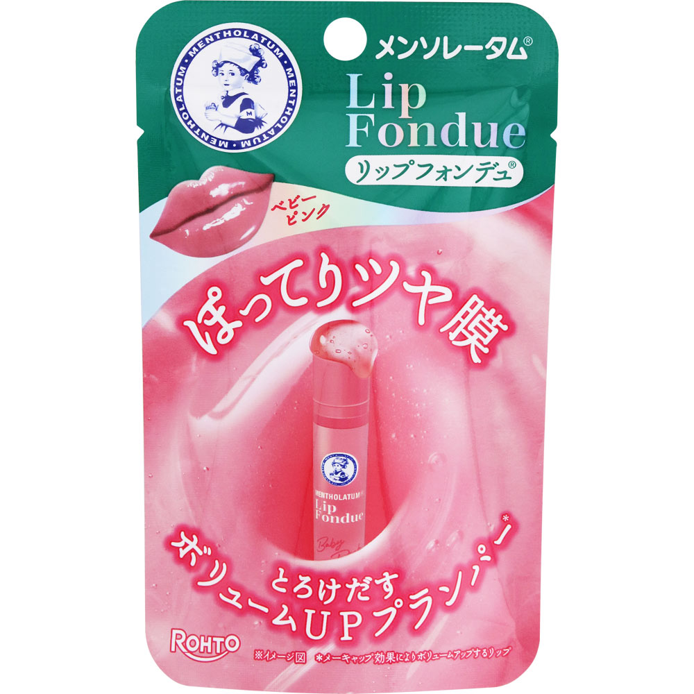 楽天市場】コーセー エスプリーク リッチフォンデュ ルージュ