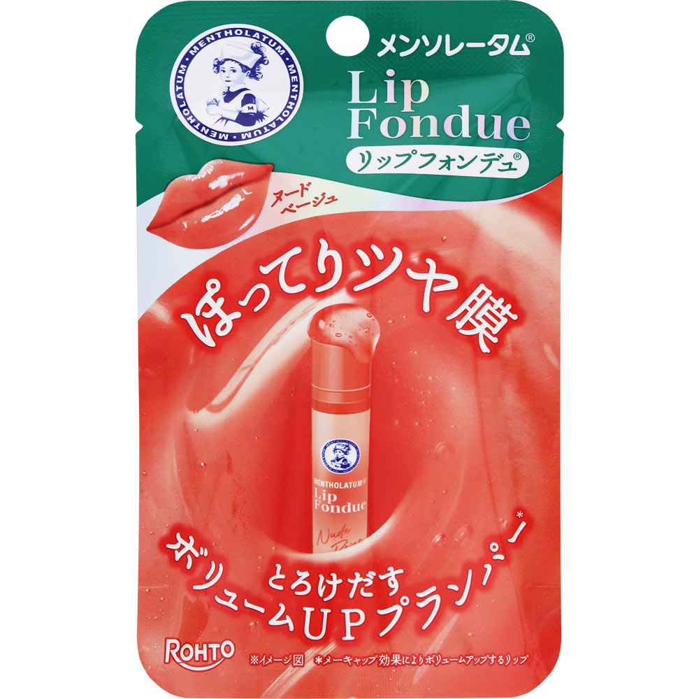 楽天市場】コーセー エスプリーク リッチフォンデュ ルージュ