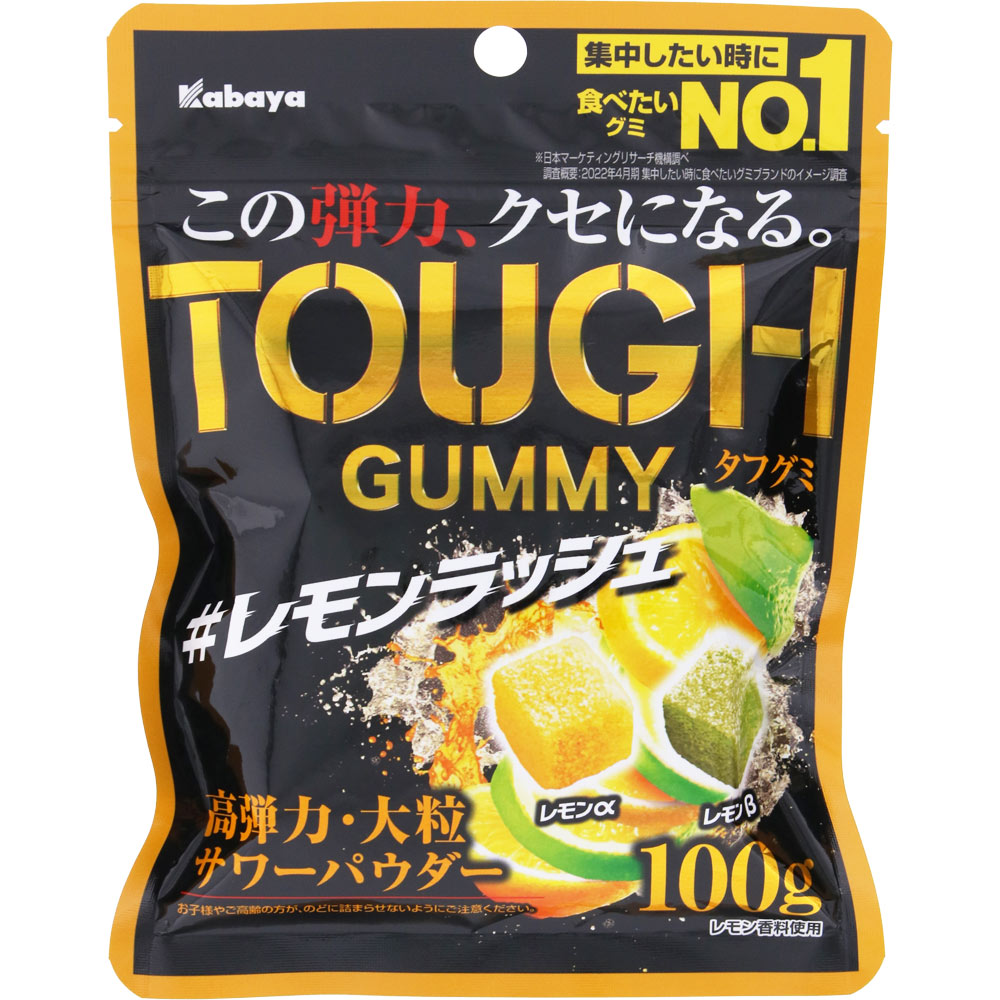 楽天市場】レキットベンキーザー・ジャパン メディキュット