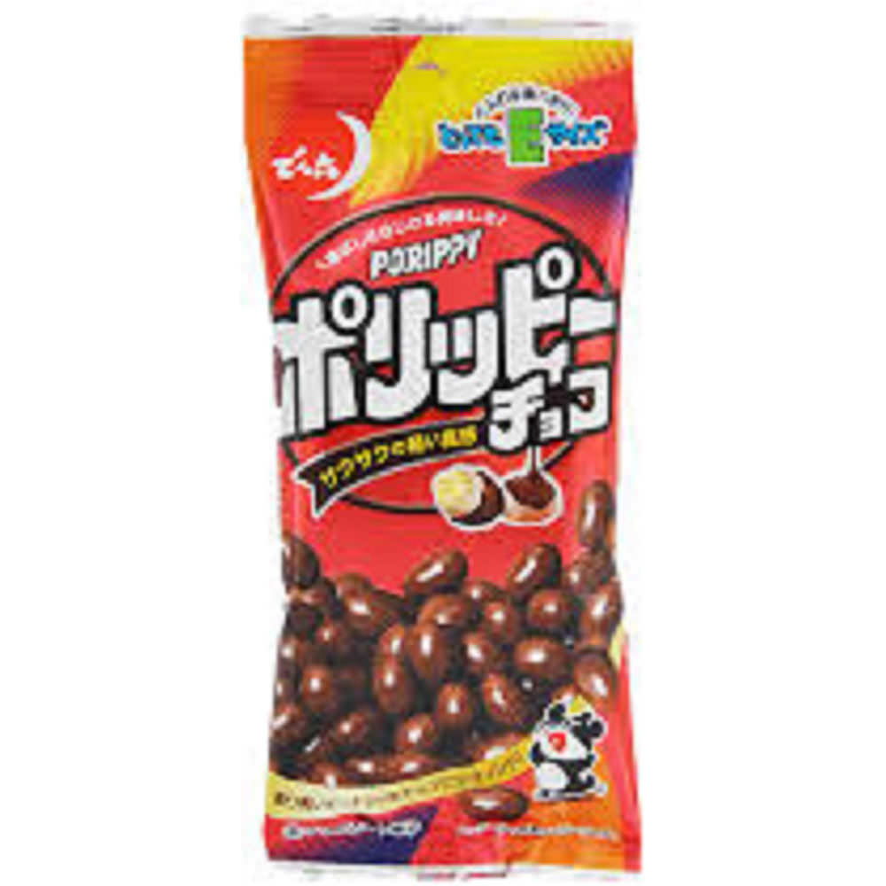 ポリッピーチョコ