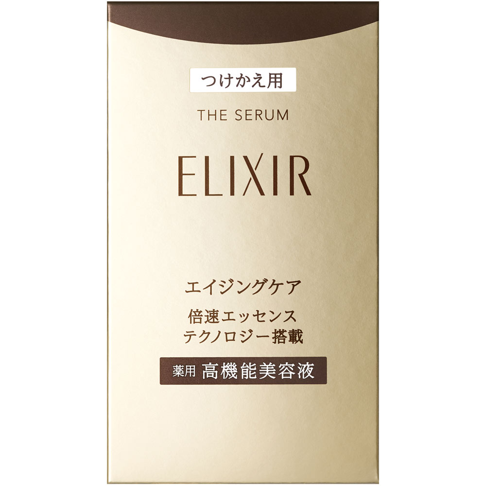 資生堂 エリクシール ザ セラム ａａ （つけかえ用） ５０ｍｌ （医薬部外品）【point】