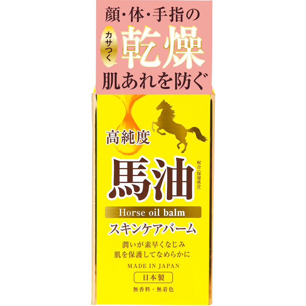 馬油 楽天市場】MK 馬油 70g【point】 : マツモトキヨシ楽天市場店