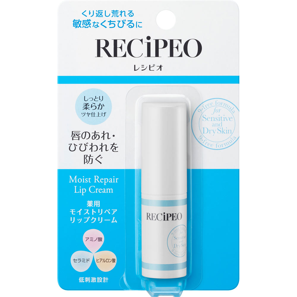 楽天市場】佐藤製薬 ユリアージュ モイストリップ （無香料