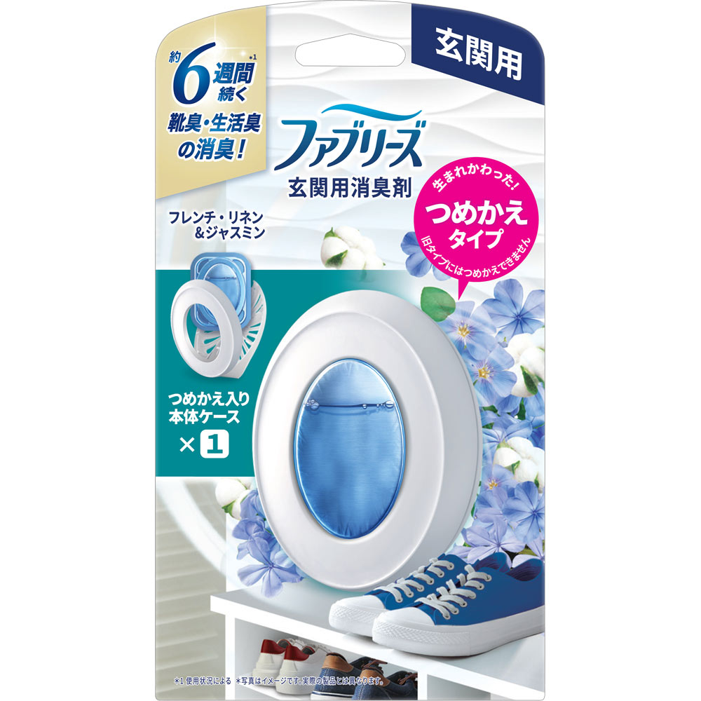 楽天市場】P&G ファブリーズ 玄関用 消臭剤 フレンチ・リネン