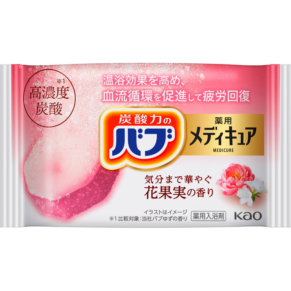 楽天市場】花王 バブ メディキュア 金木犀の香り 1錠 （医薬部