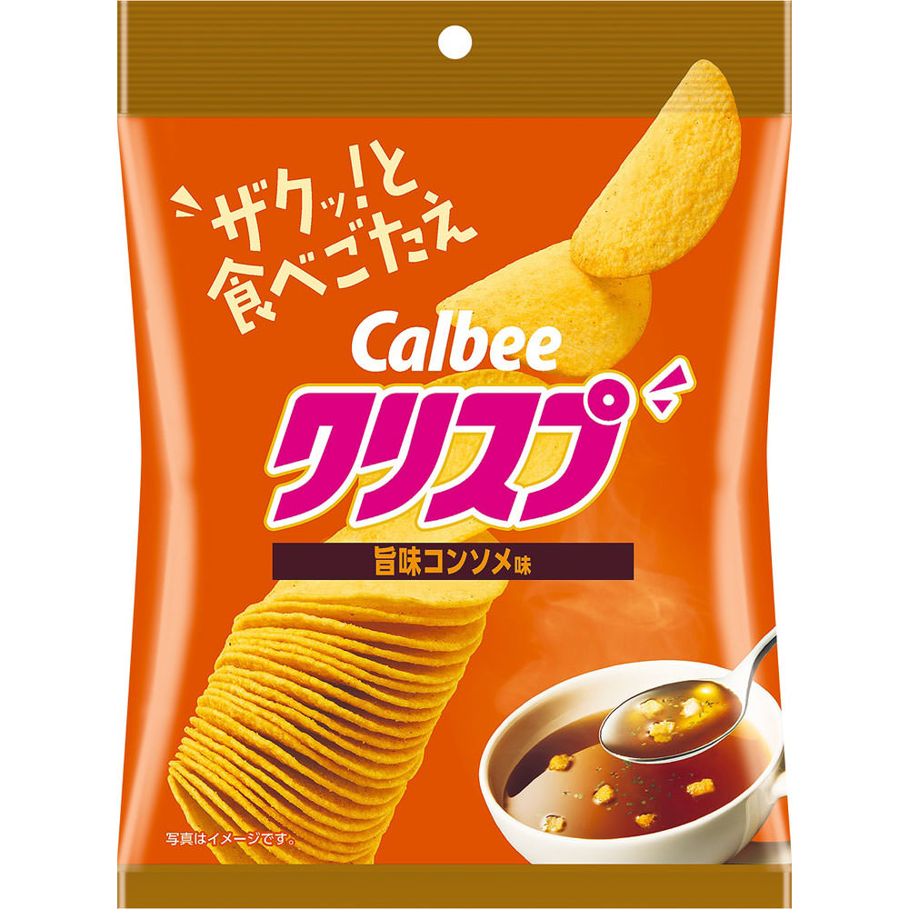 ゾノ★送料無料★ポテトボックス 楽天市場】スイートボックス フライドポテト しお味 42g