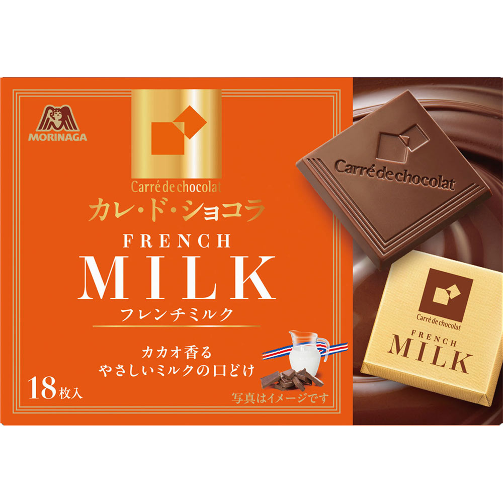 楽天市場】森永製菓 カレ・ド・ショコラ＜カカオ70＞ 18枚