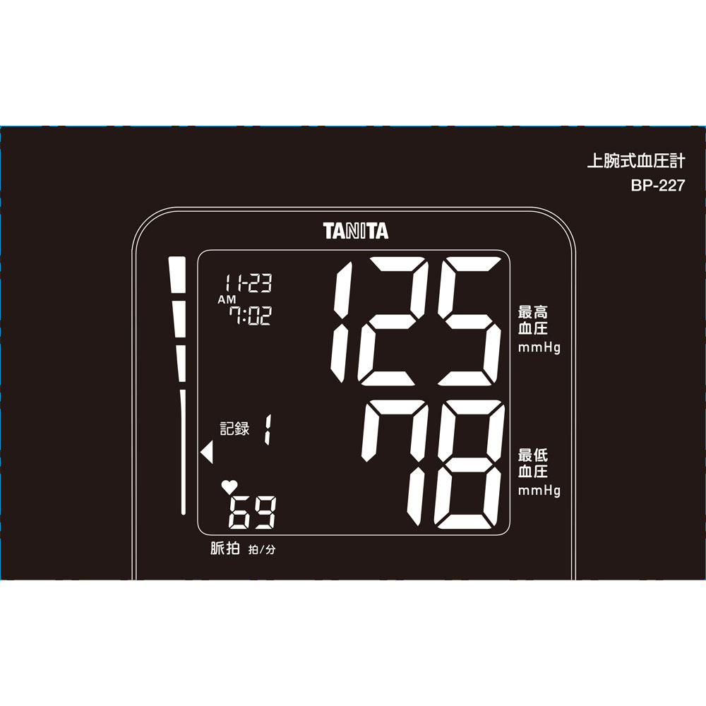 タニタ タニタ 上腕式血圧計 ＢＰ２２７ＤＢ １台