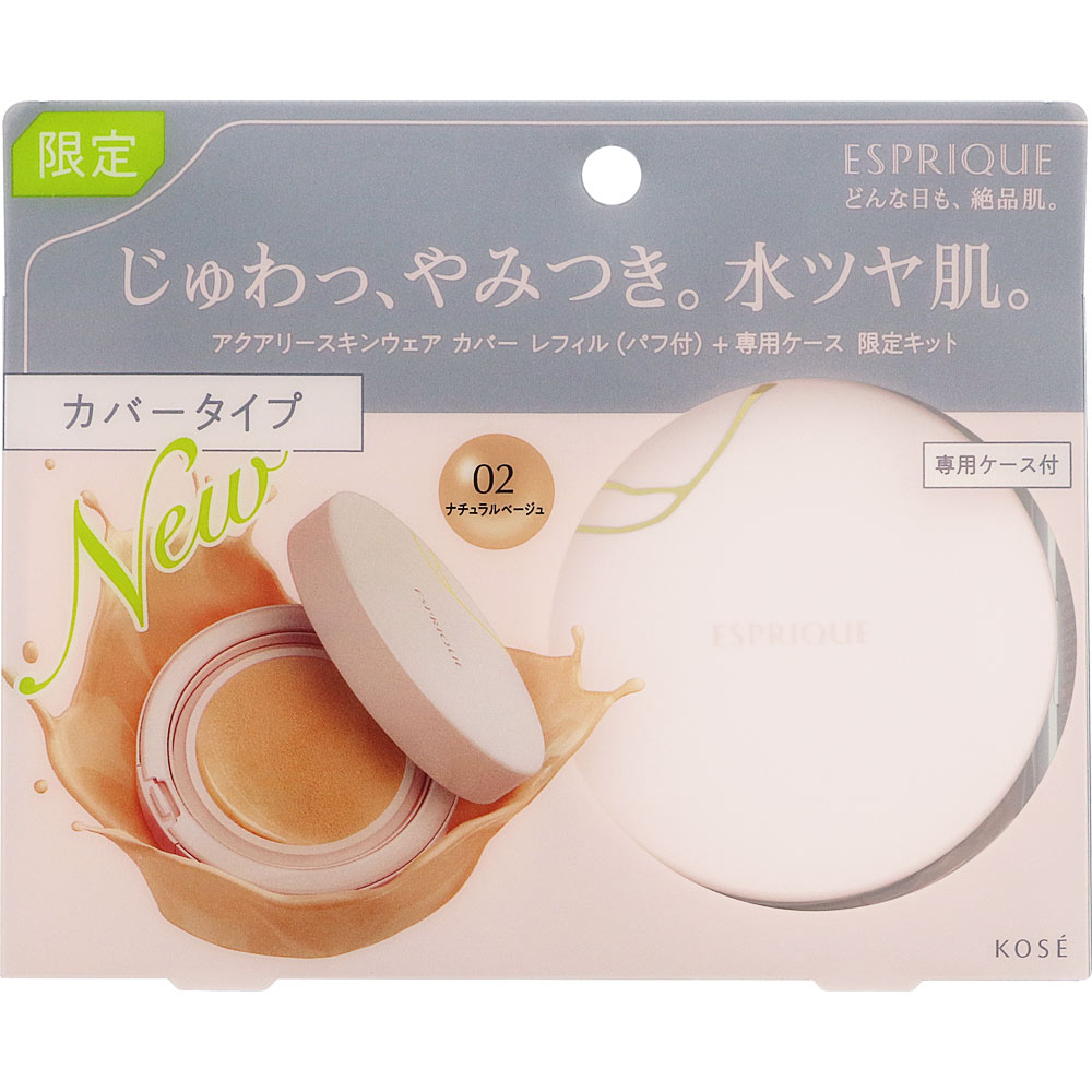 【ご予約品】スキンカバー 4971710563849_1.jpg